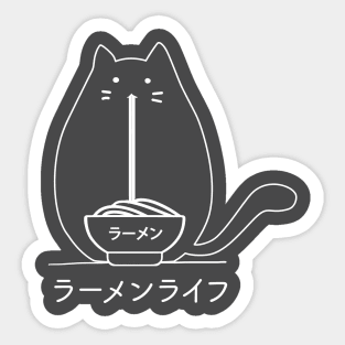 Ramen Cat Sticker